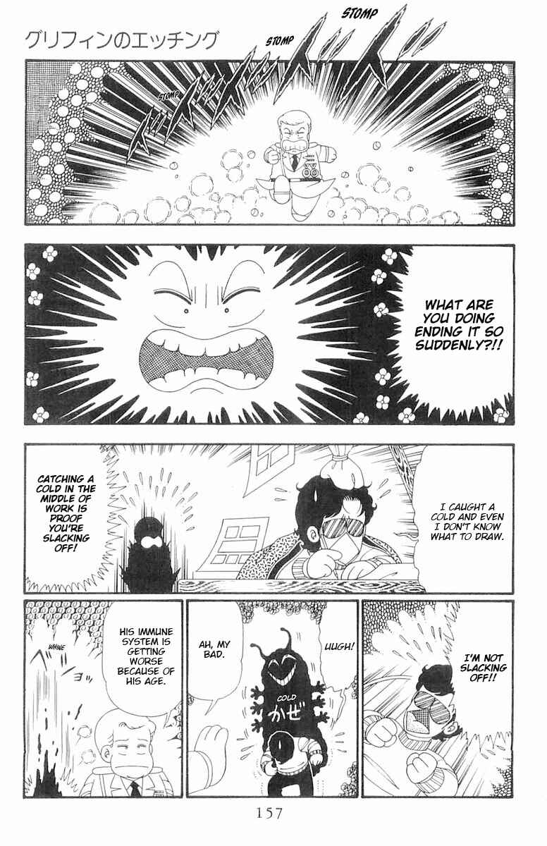 Chapter 110 - Page 4