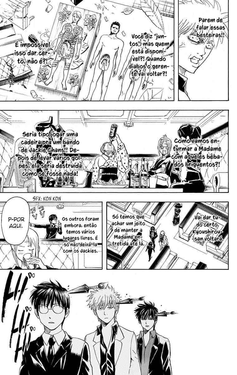 Chapter 364 - Page 4