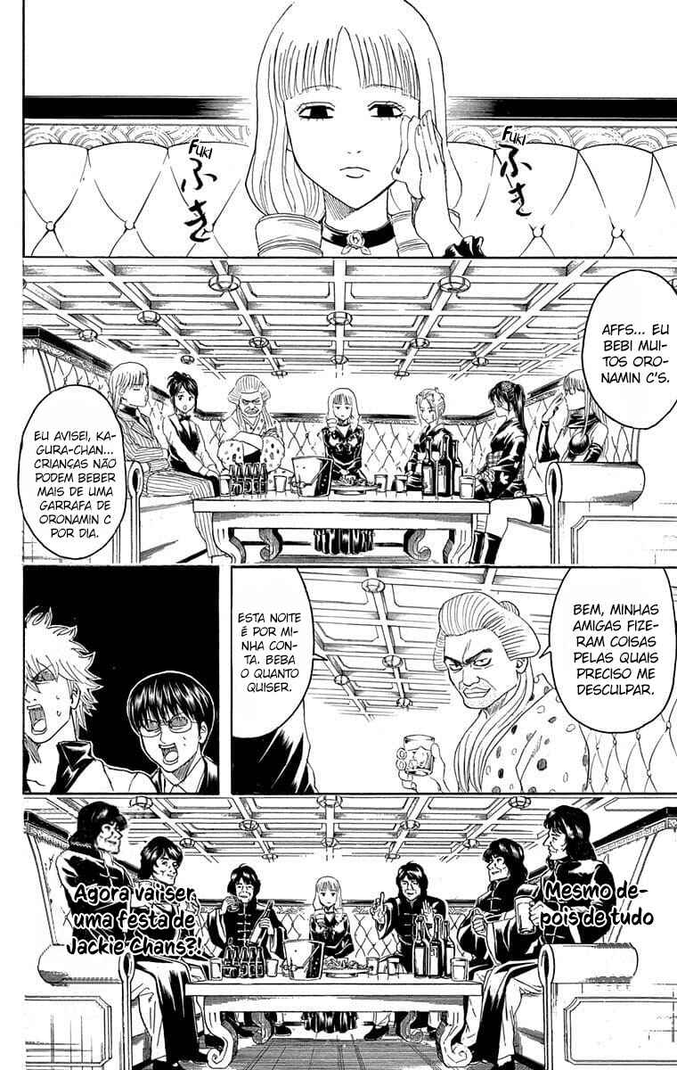 Chapter 364 - Page 7