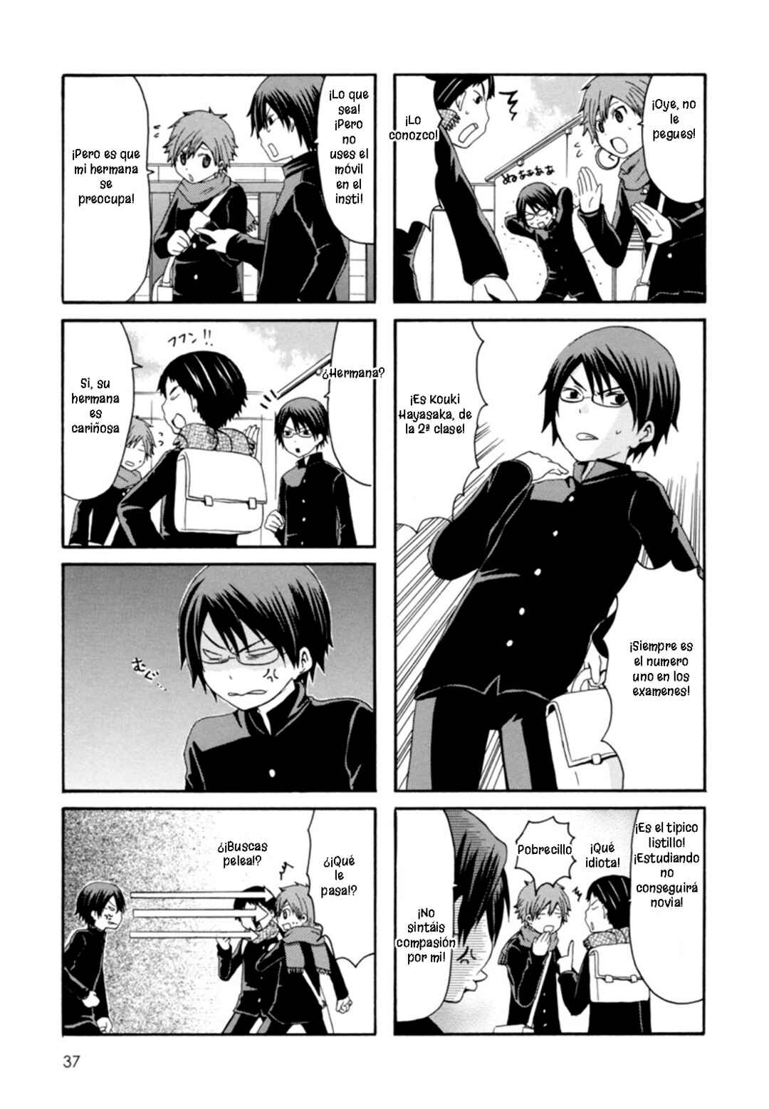 Chapter 24 - Page 3