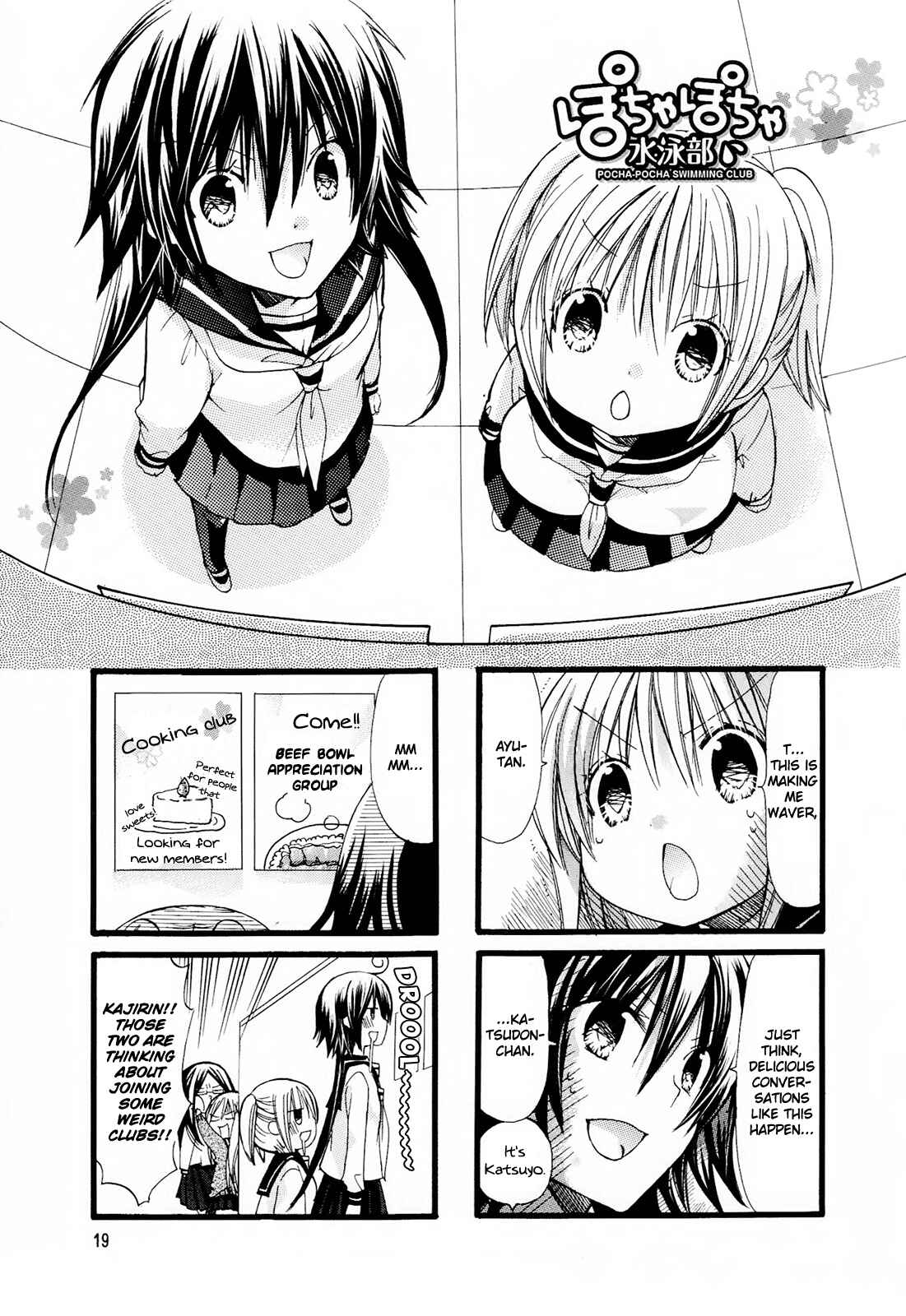 Chapter 3 - Page 1