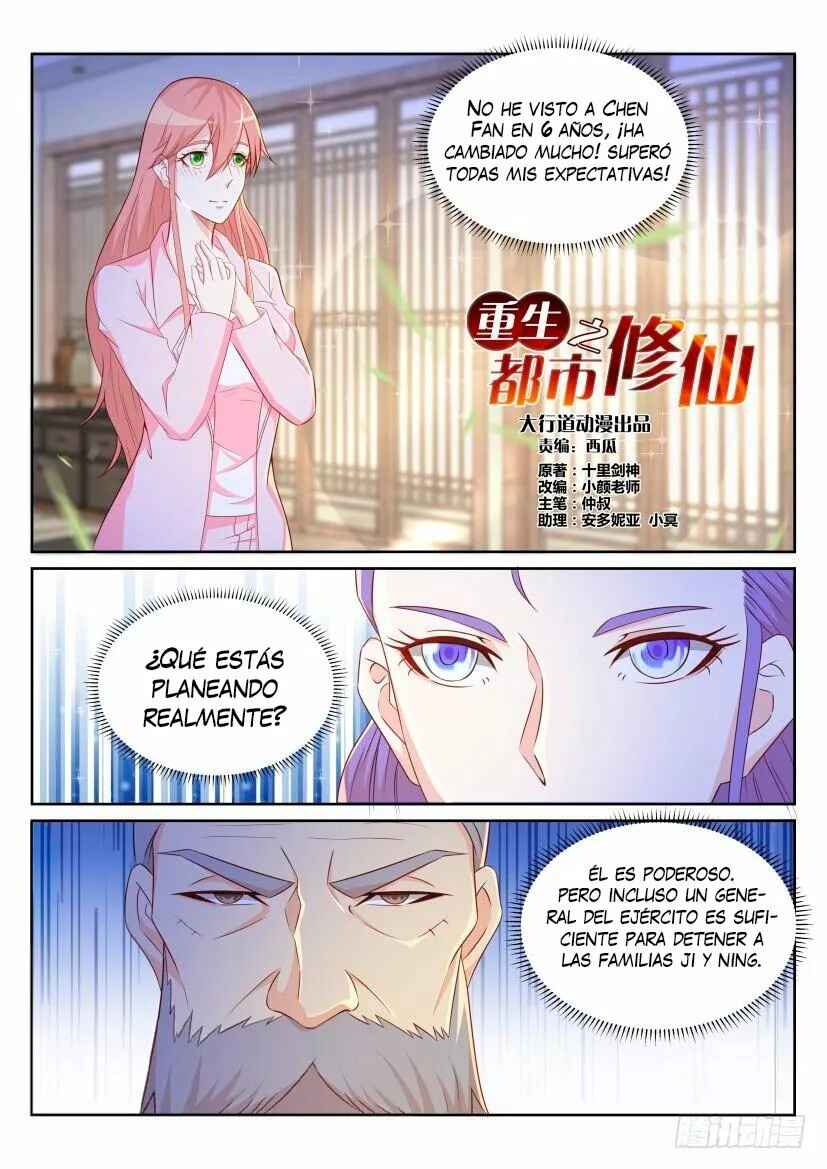 Chapter 193 - Page 2