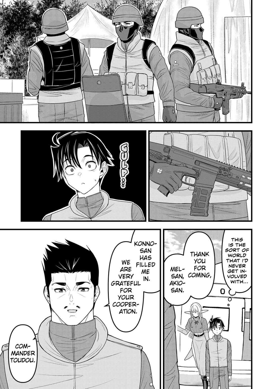 Chapter 12 - Page 16