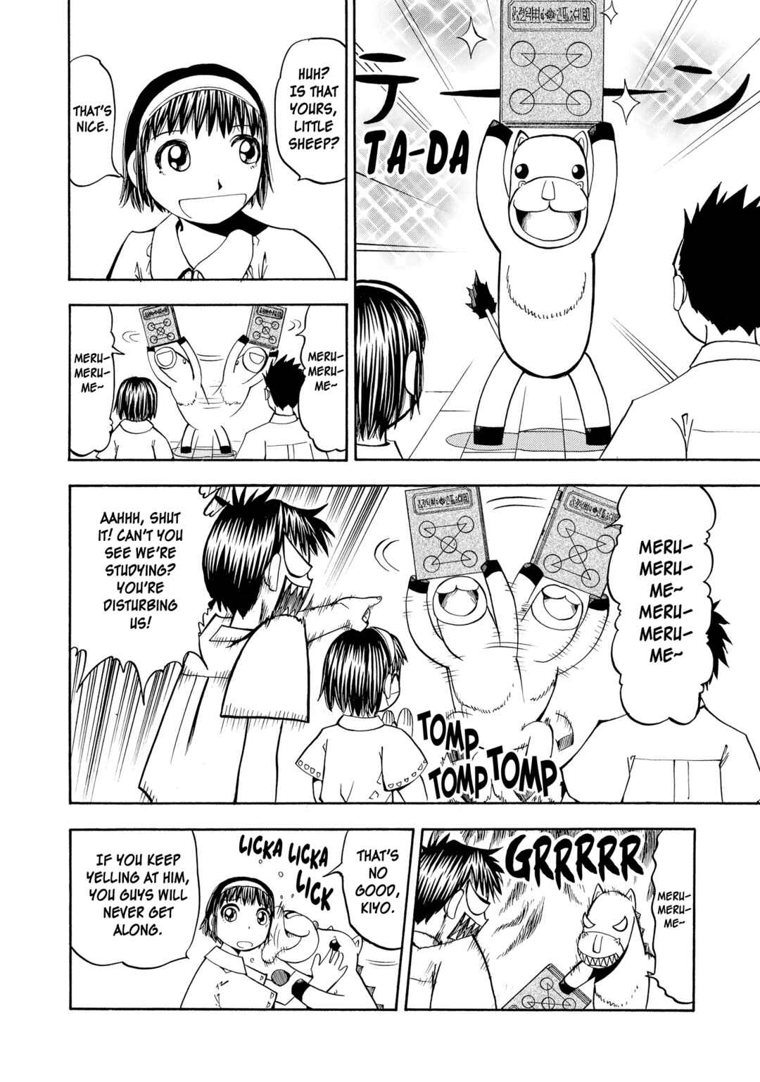 Chapter 57 - Page 4