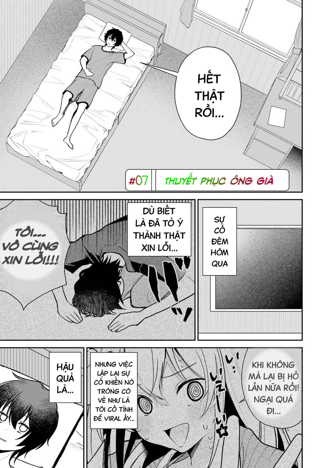 Chapter 7 - Page 4