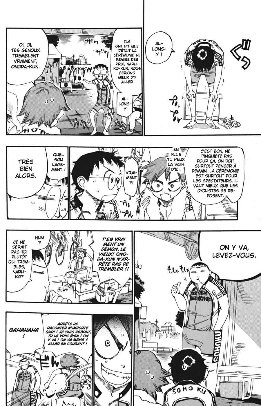 Chapter 109 - Page 6