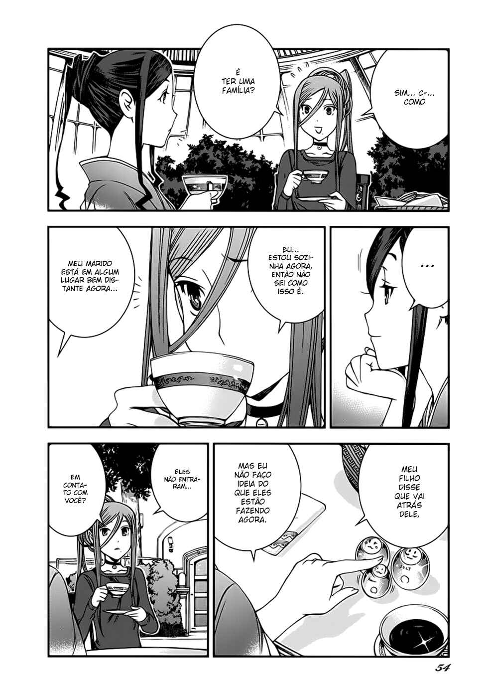 Chapter 17.5 - Page 11