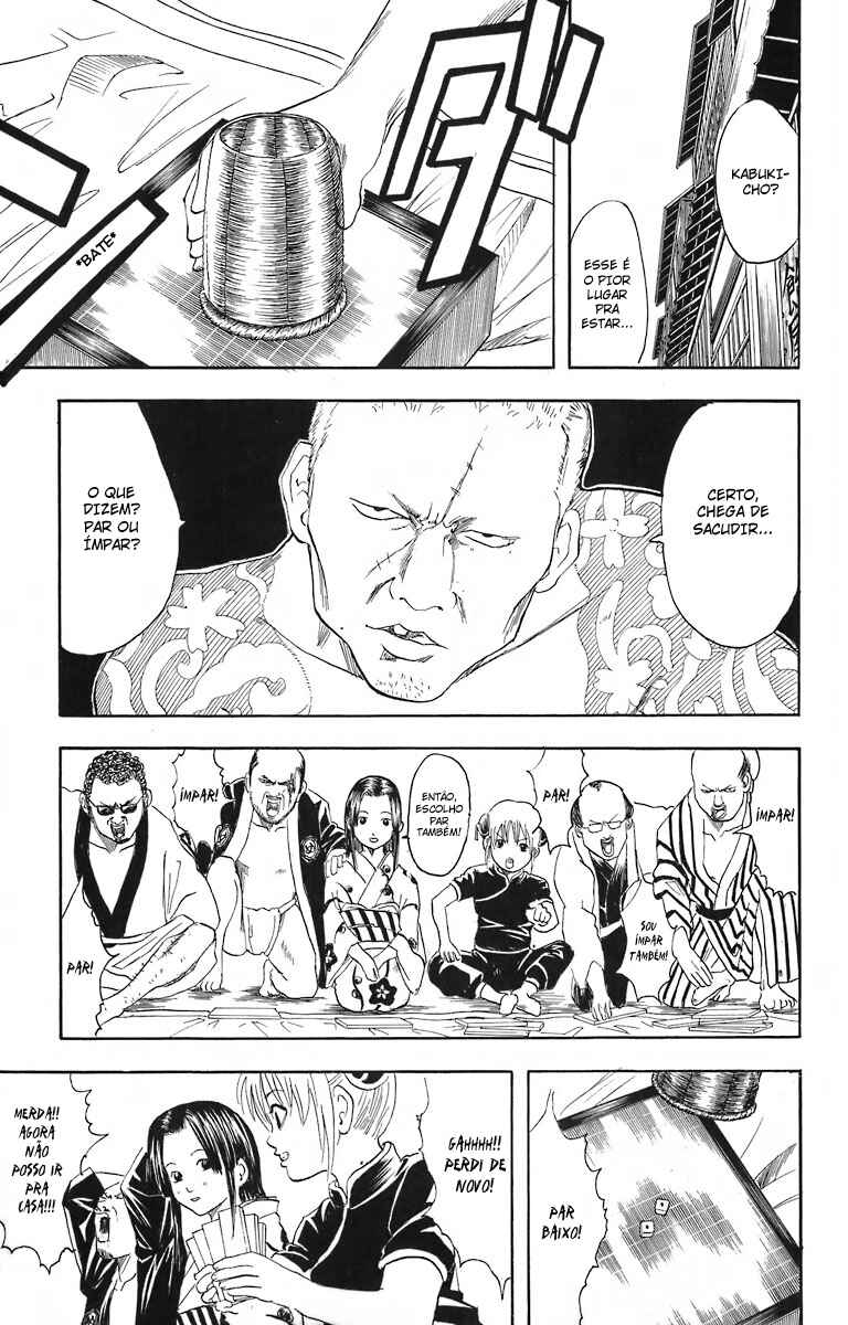 Chapter 23 - Page 14