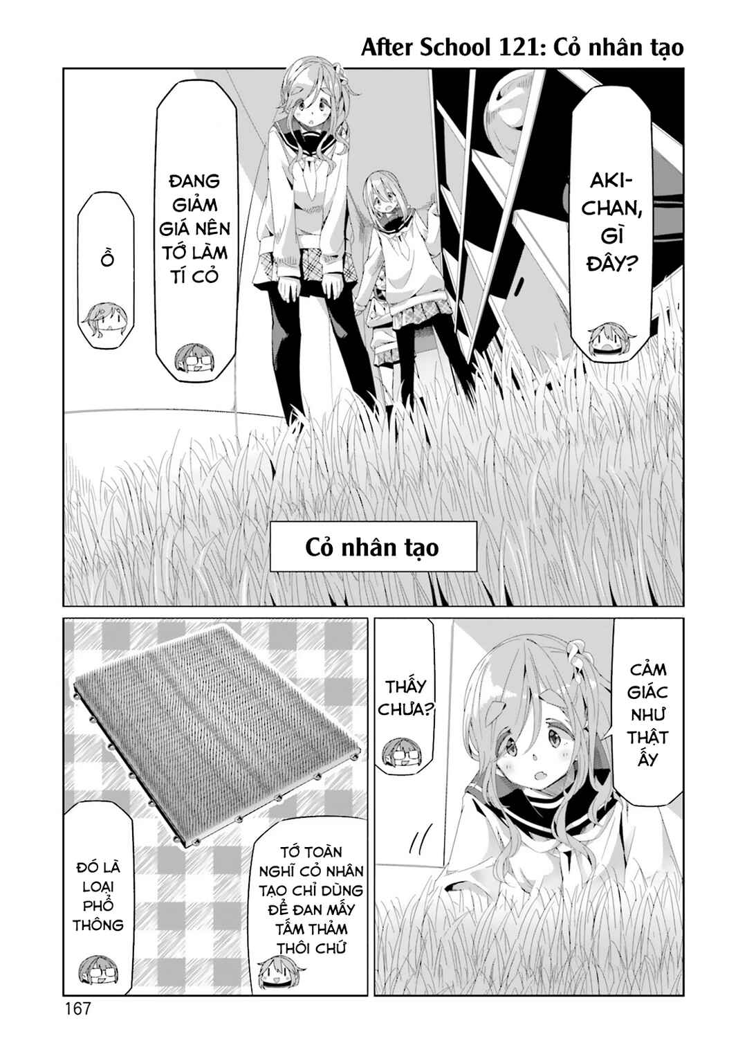 Chapter 81.5 - Page 12