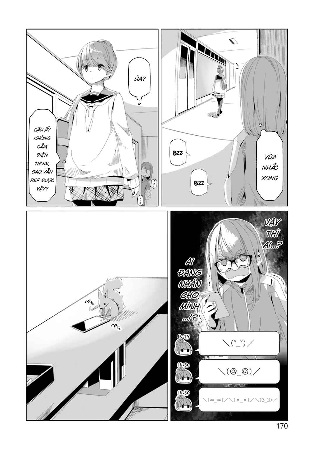 Chapter 81.5 - Page 15