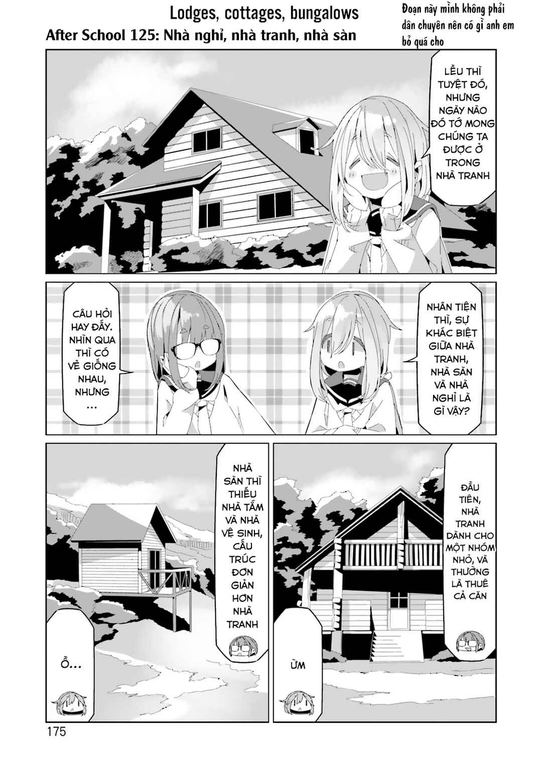 Chapter 81.5 - Page 20