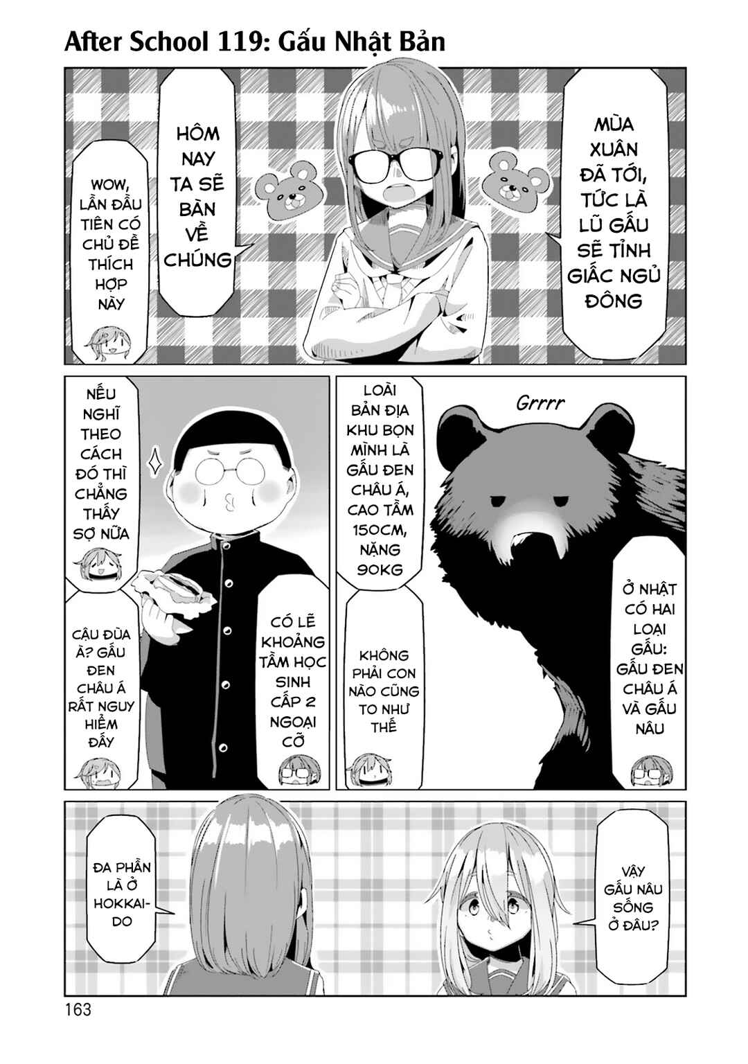 Chapter 81.5 - Page 8