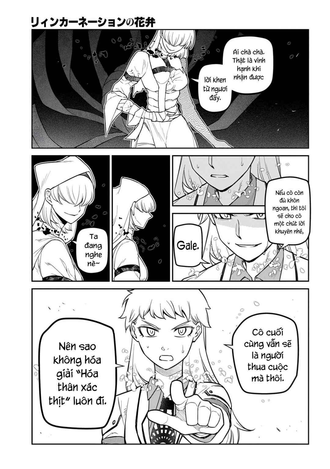 Chapter 114 - Page 26
