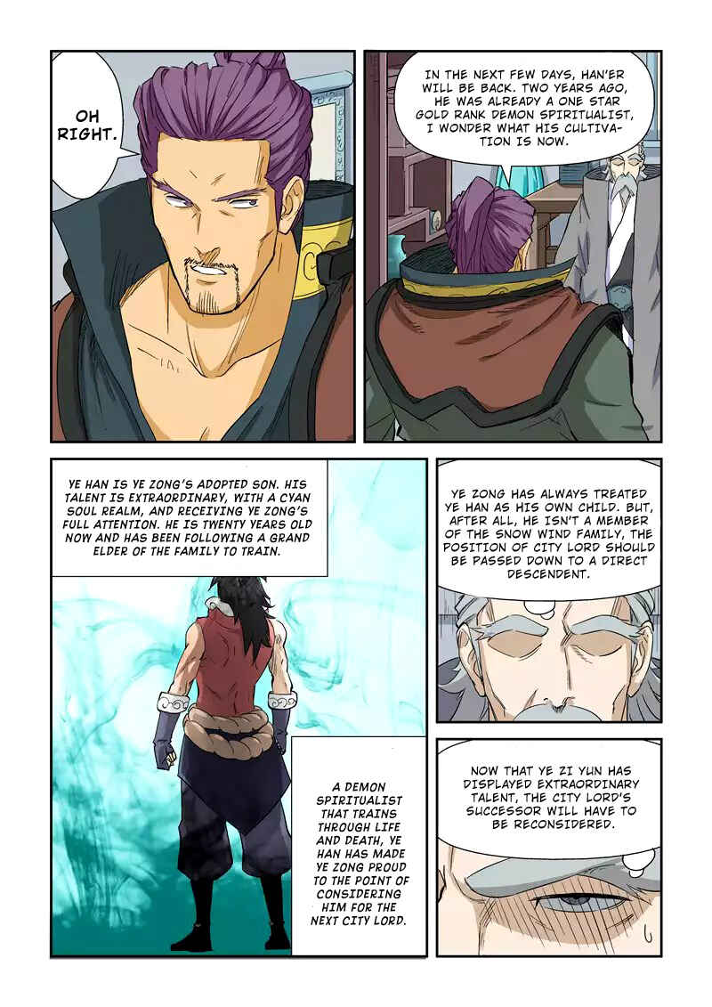 Chapter 125 - Page 4