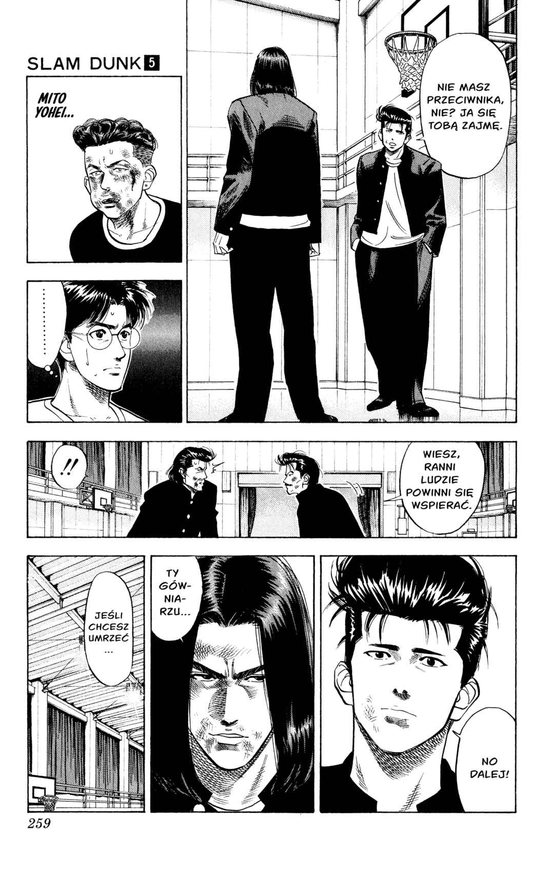 Chapter 62 - Page 14