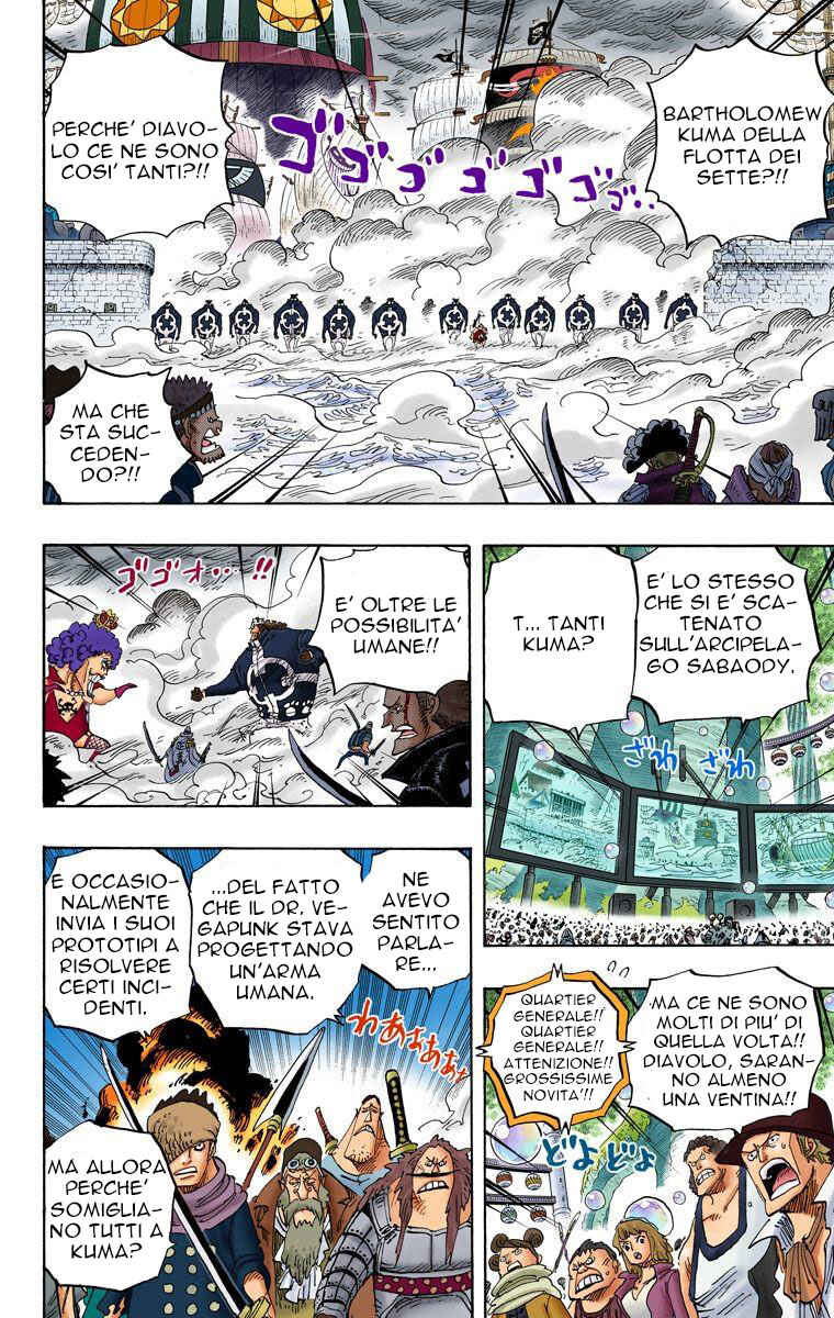 Chapter 562 - Page 2