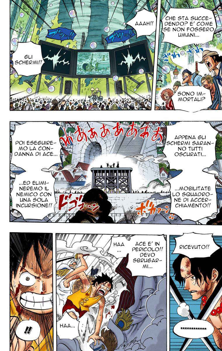 Chapter 562 - Page 7