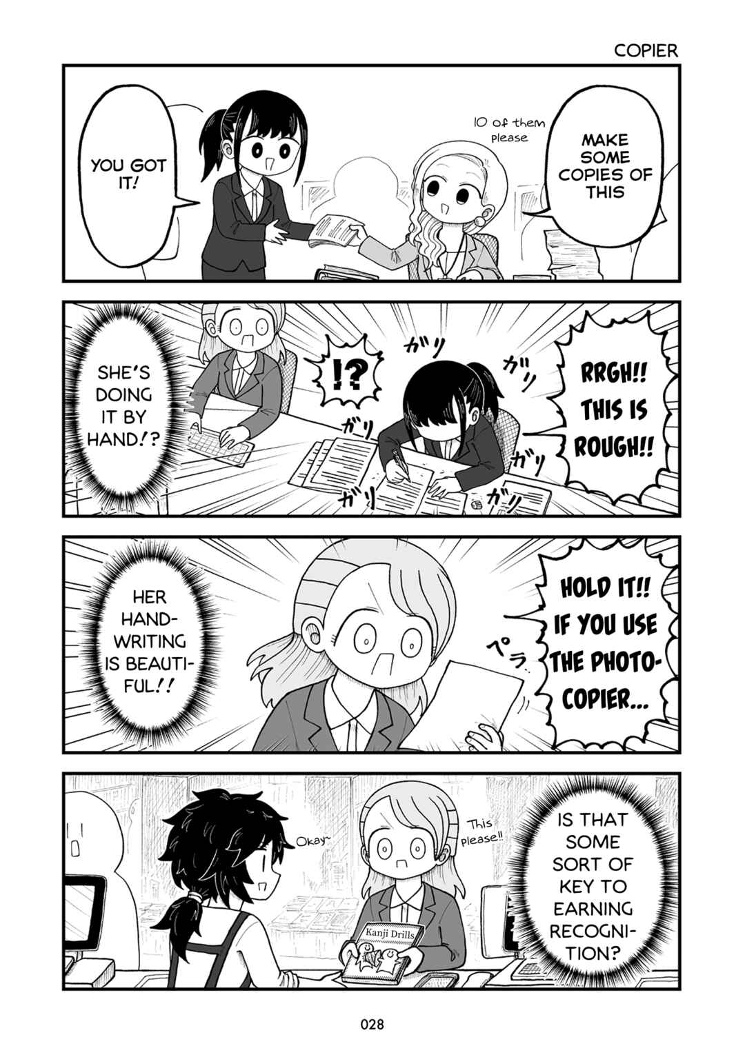 Chapter 2 - Page 11