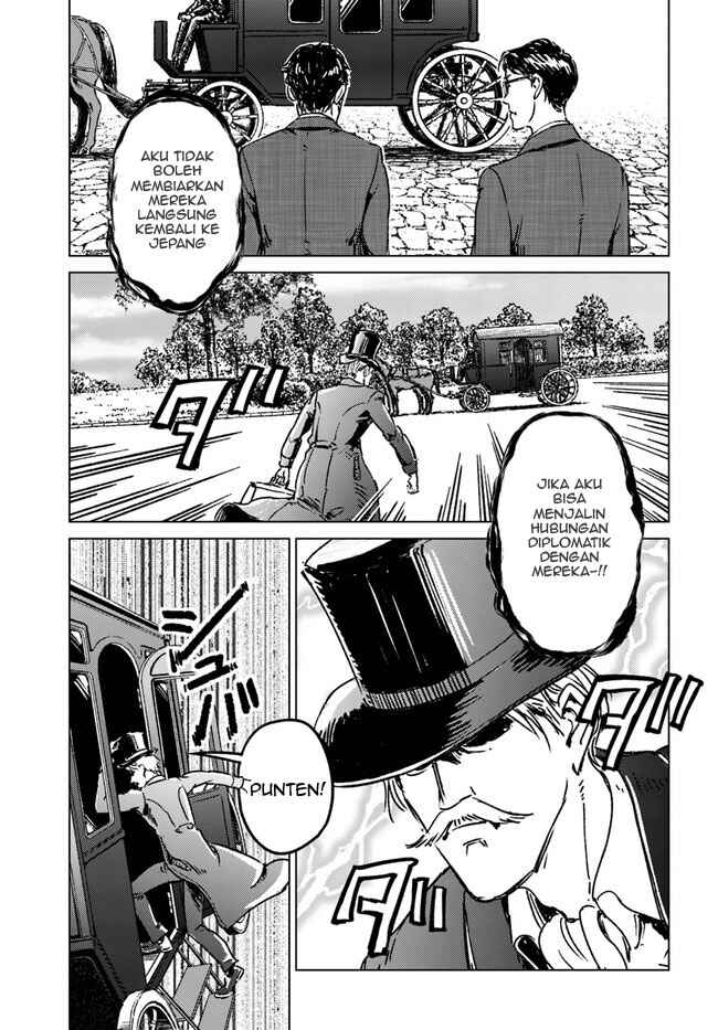Chapter 37 - Page 2