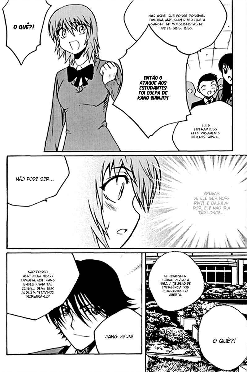 Chapter 42 - Page 14