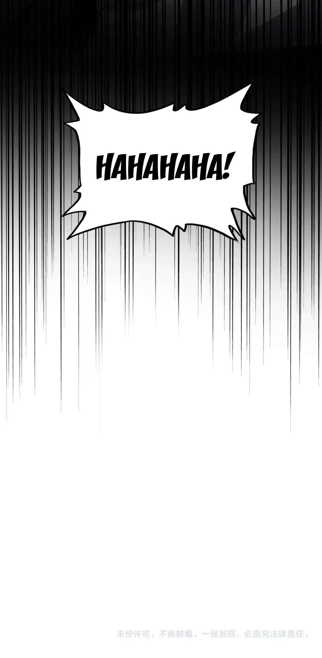 Chapter 516 - Page 41