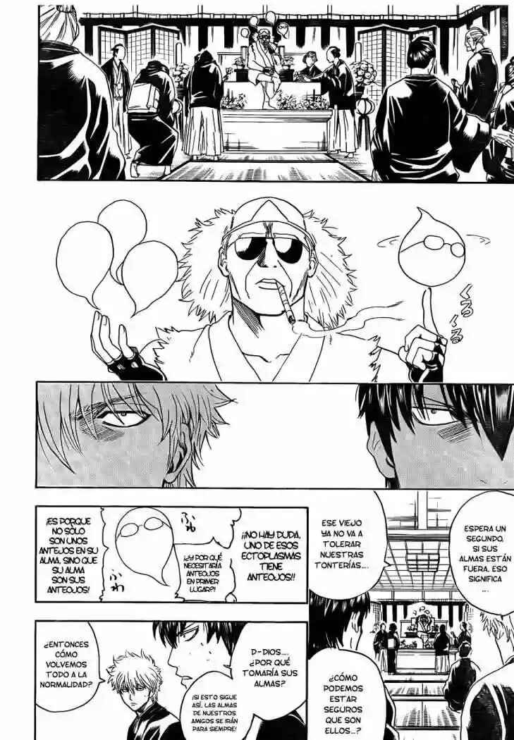 Chapter 317 - Page 2
