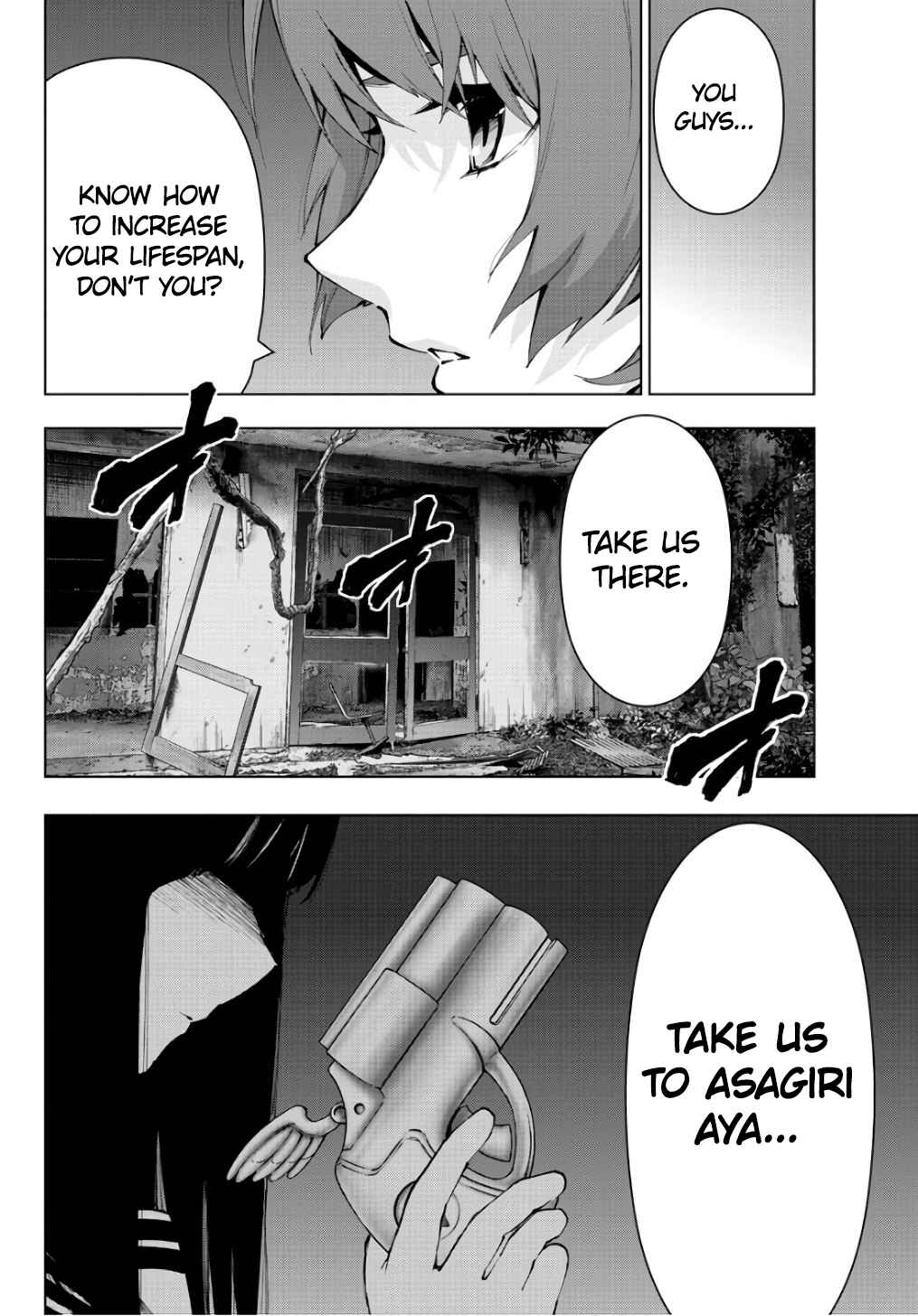 Chapter 85 - Page 2