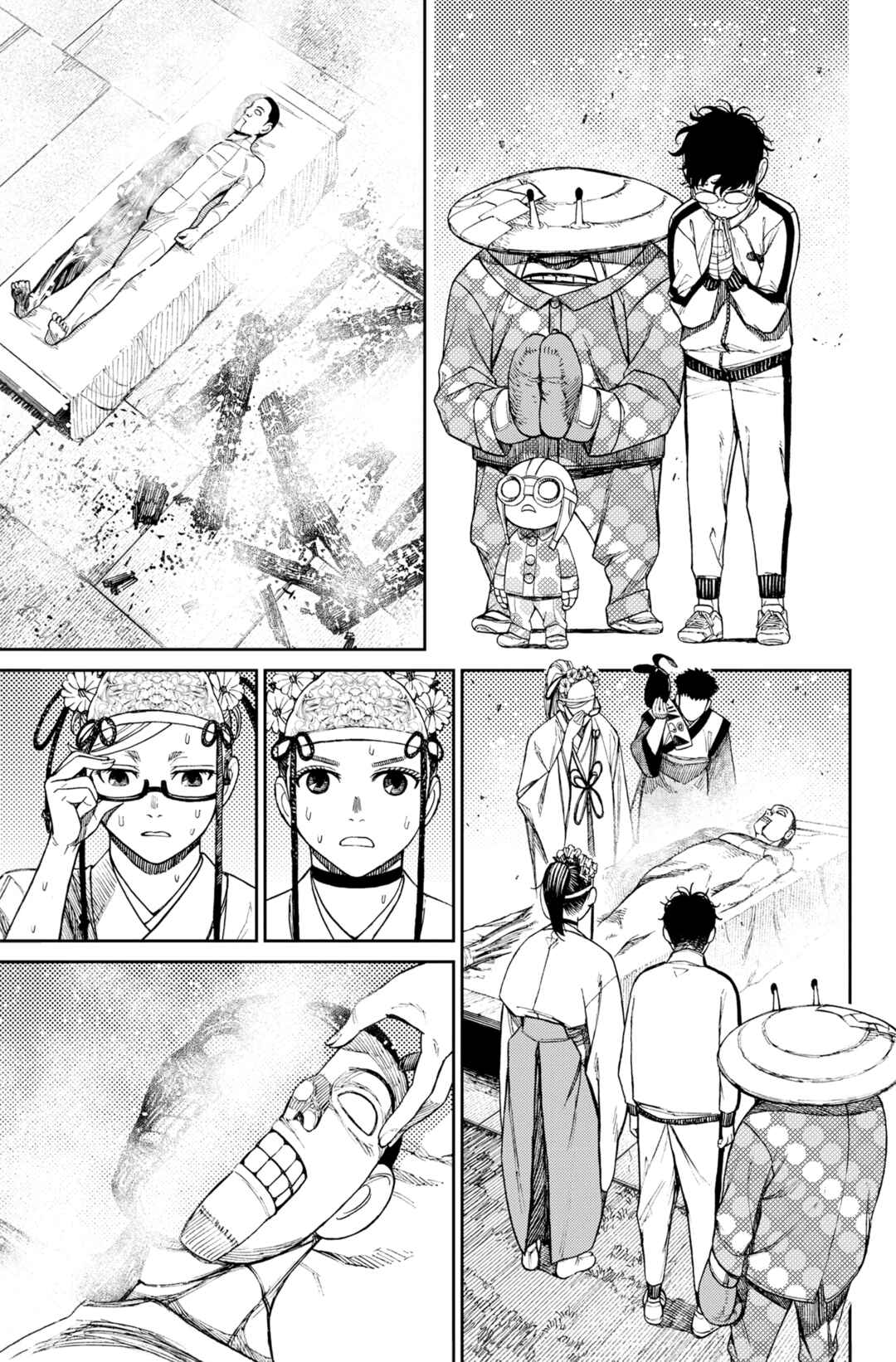 Chapter 49 - Page 4