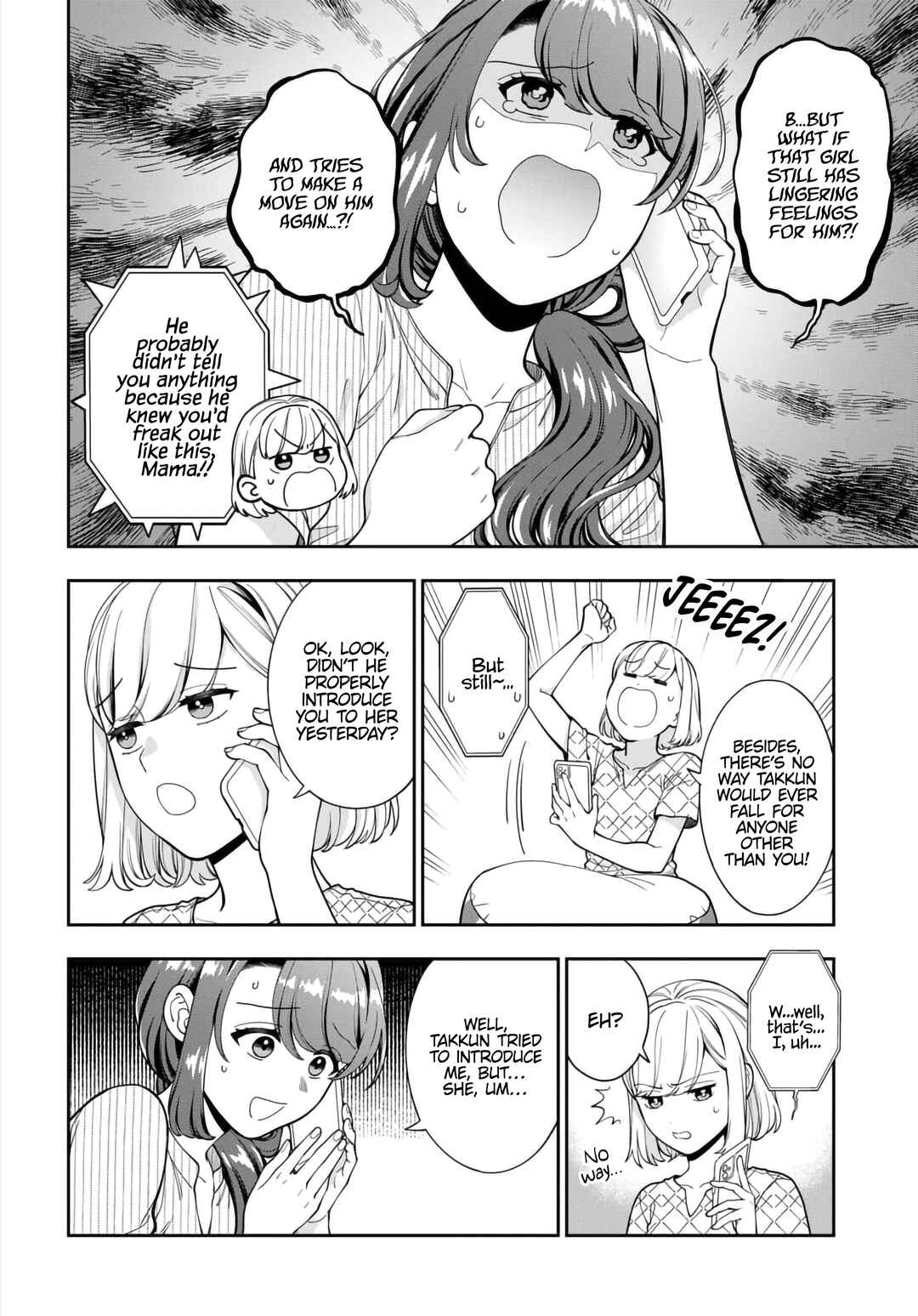 Chapter 34.1 - Page 7