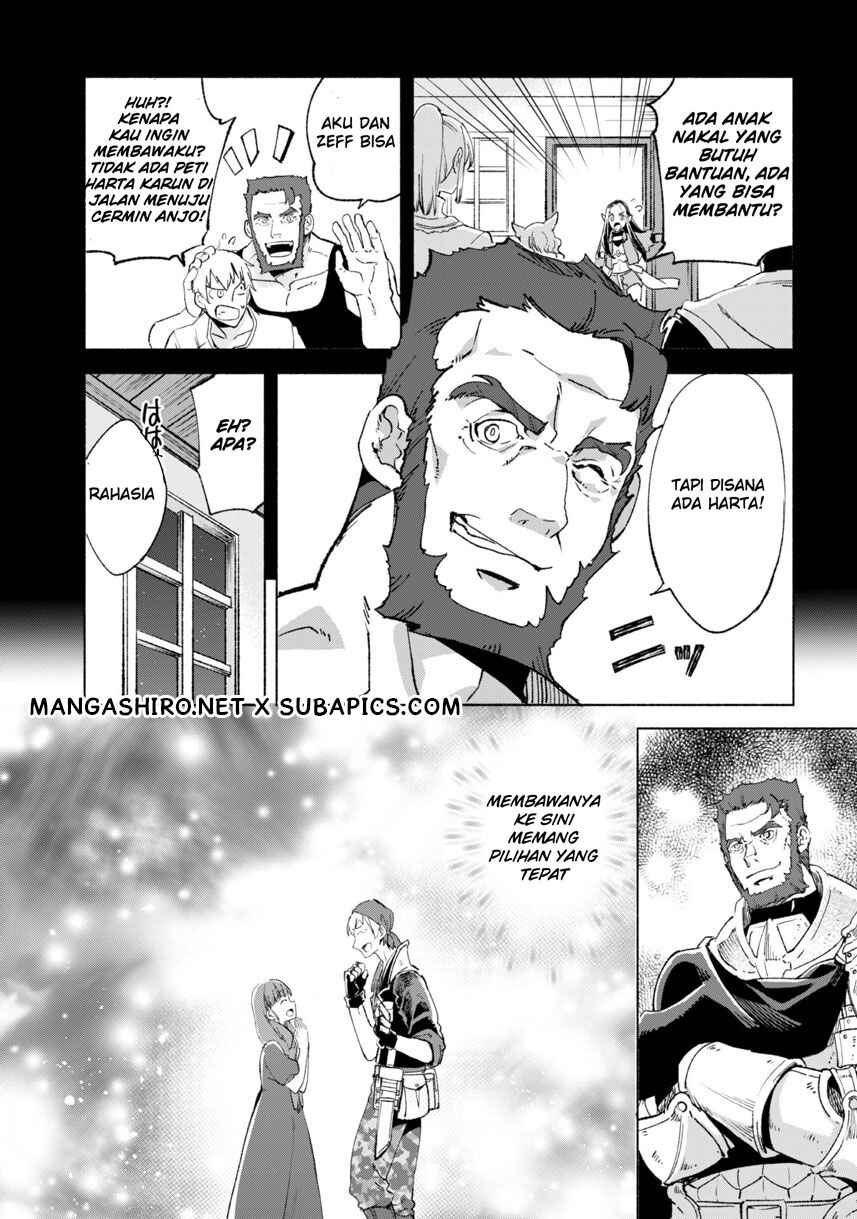 Chapter 12 - Page 17