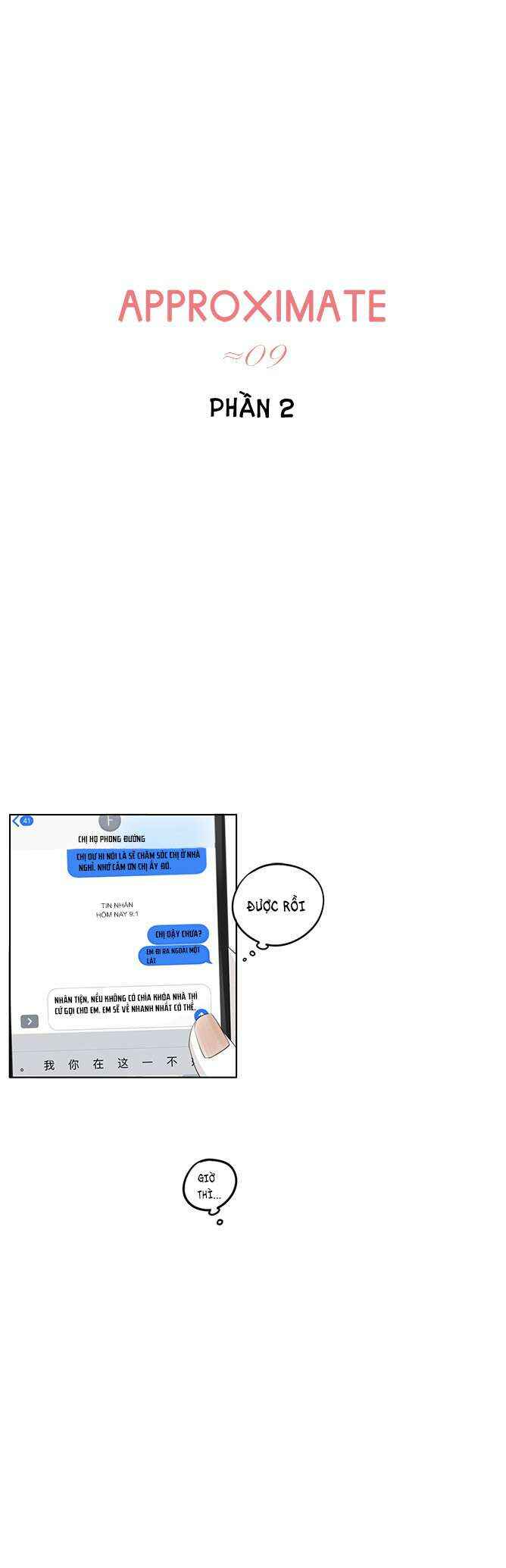 Chapter 9.5 - Page 3
