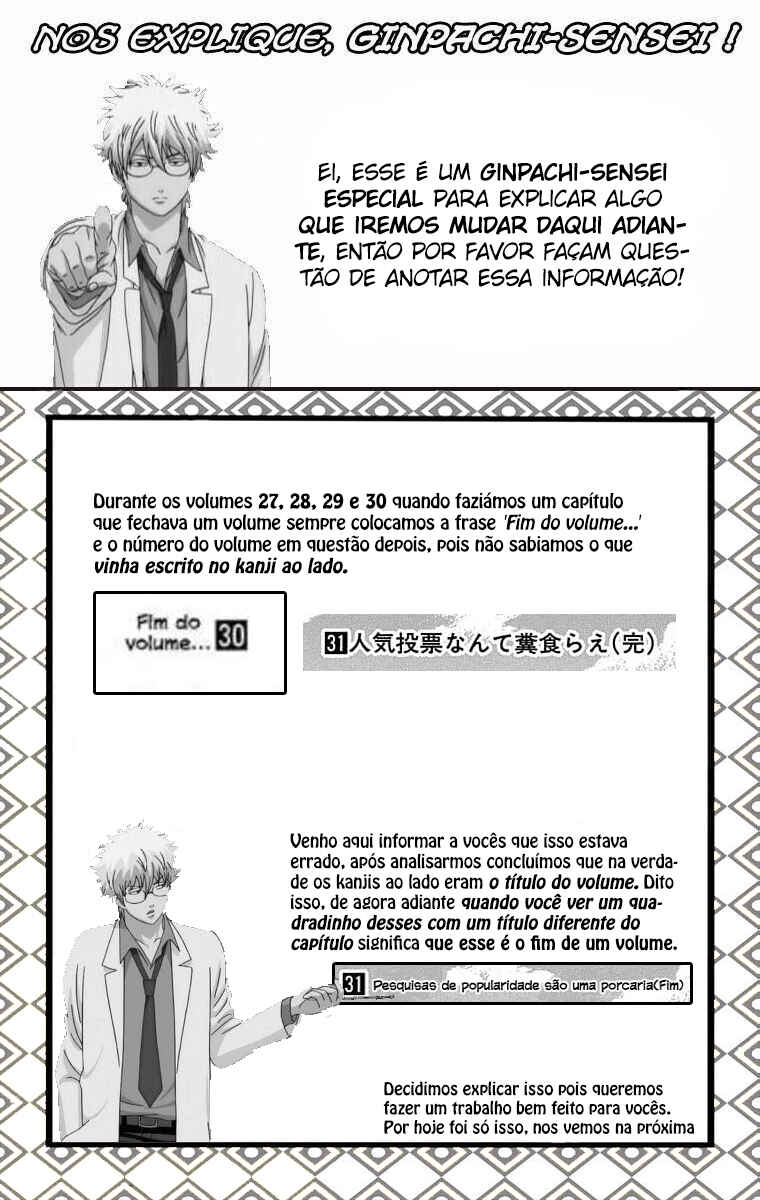 Chapter 273 - Page 21