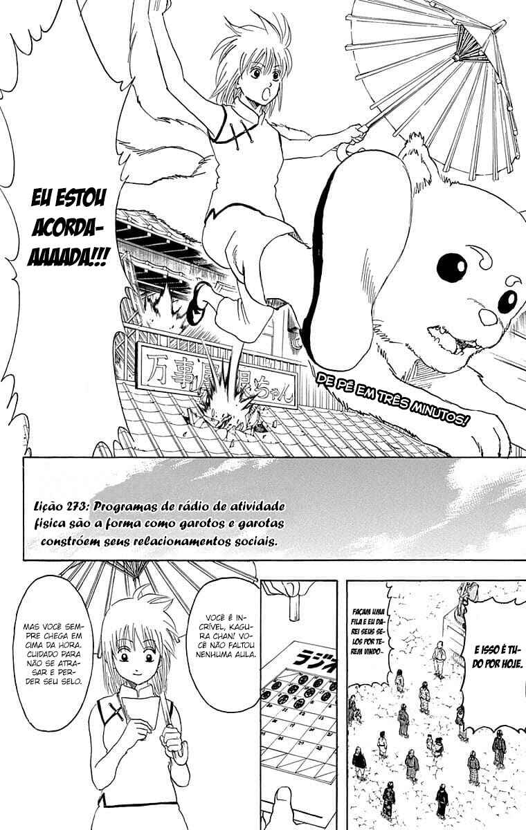Chapter 273 - Page 3