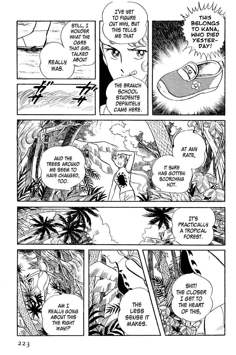 Chapter 4 - Page 60