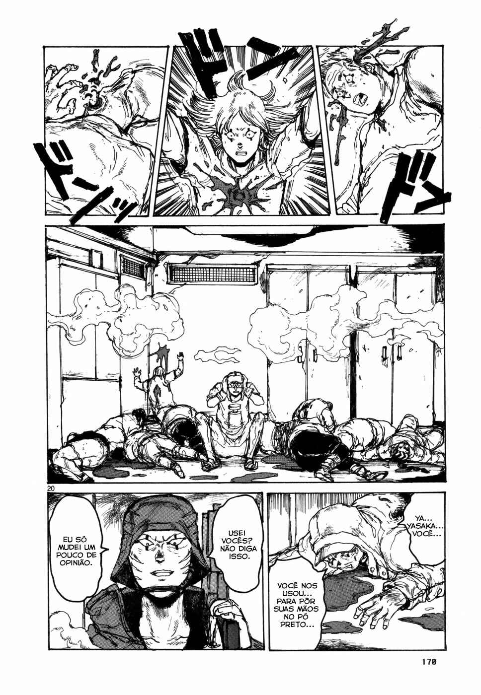 Chapter 100 - Page 19