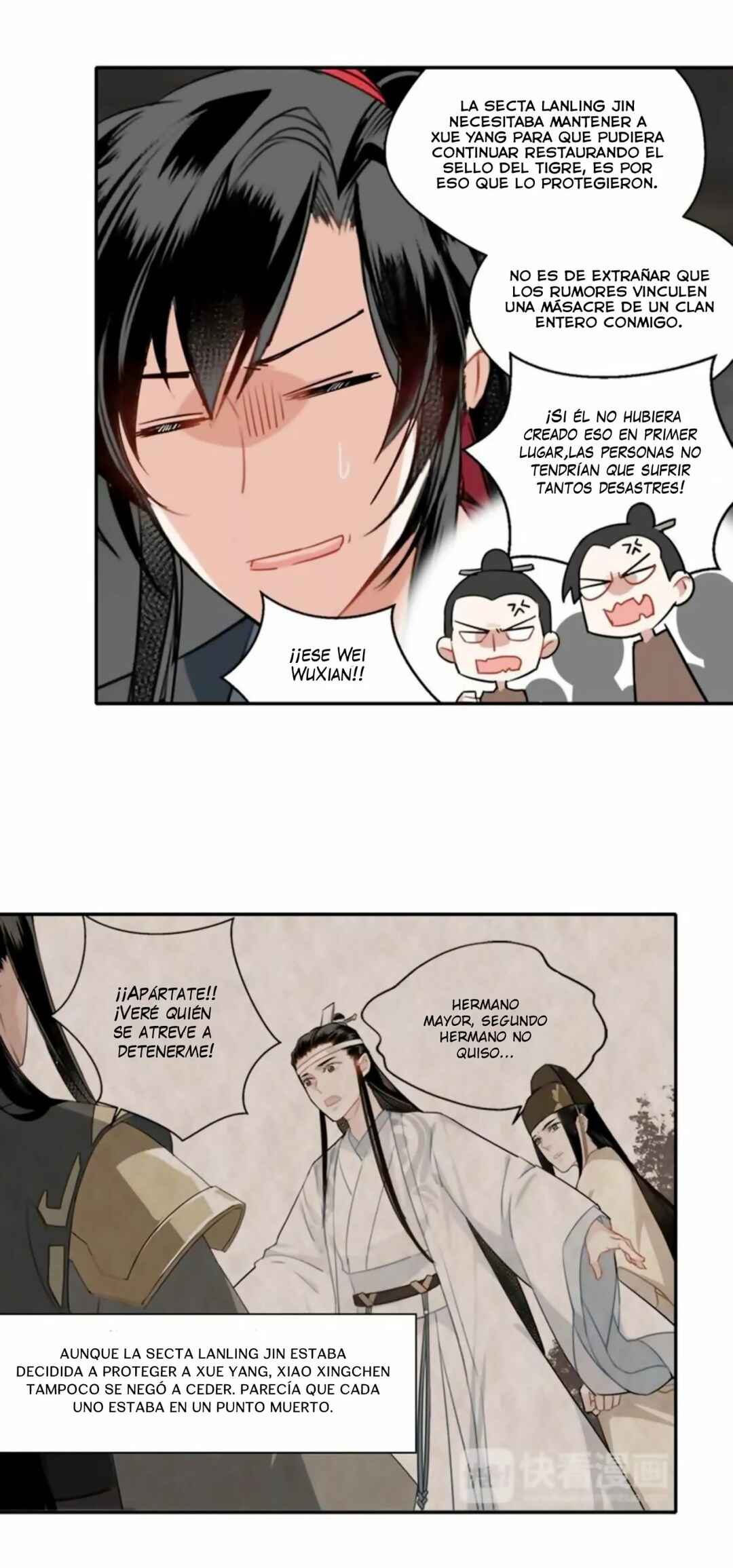 Chapter 62 - Page 5