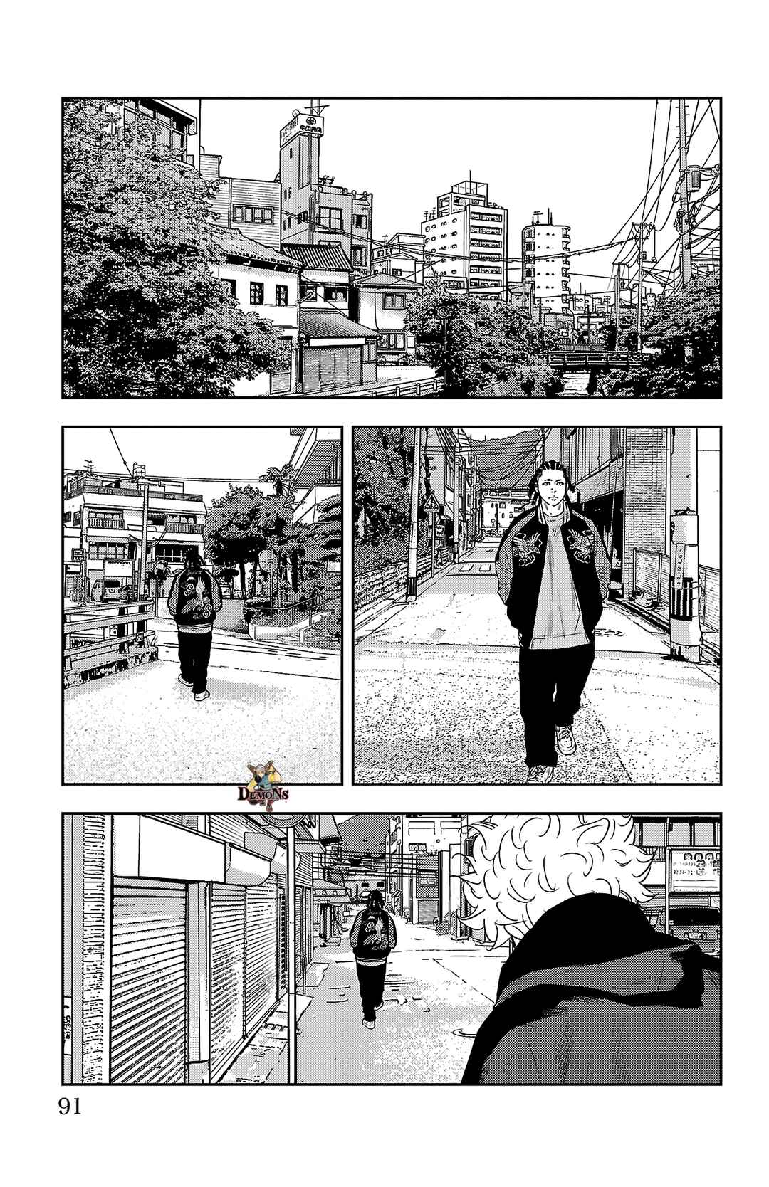 Chapter 10 - Page 5