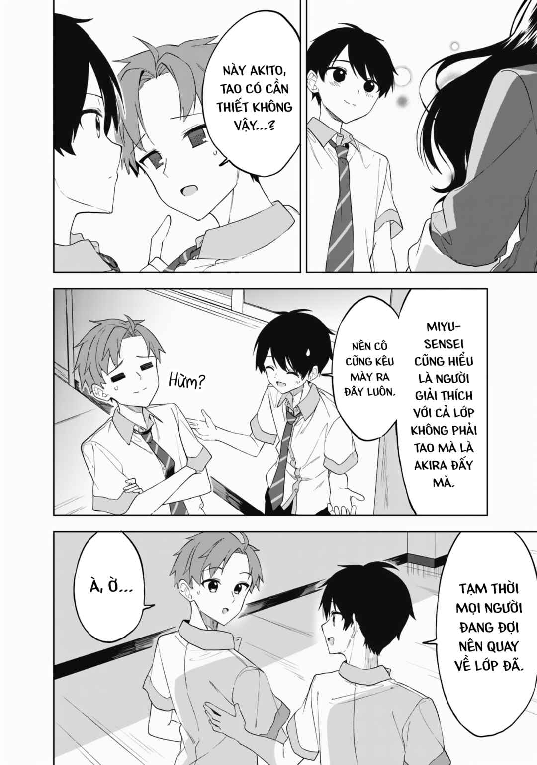 Chapter 21 - Page 12