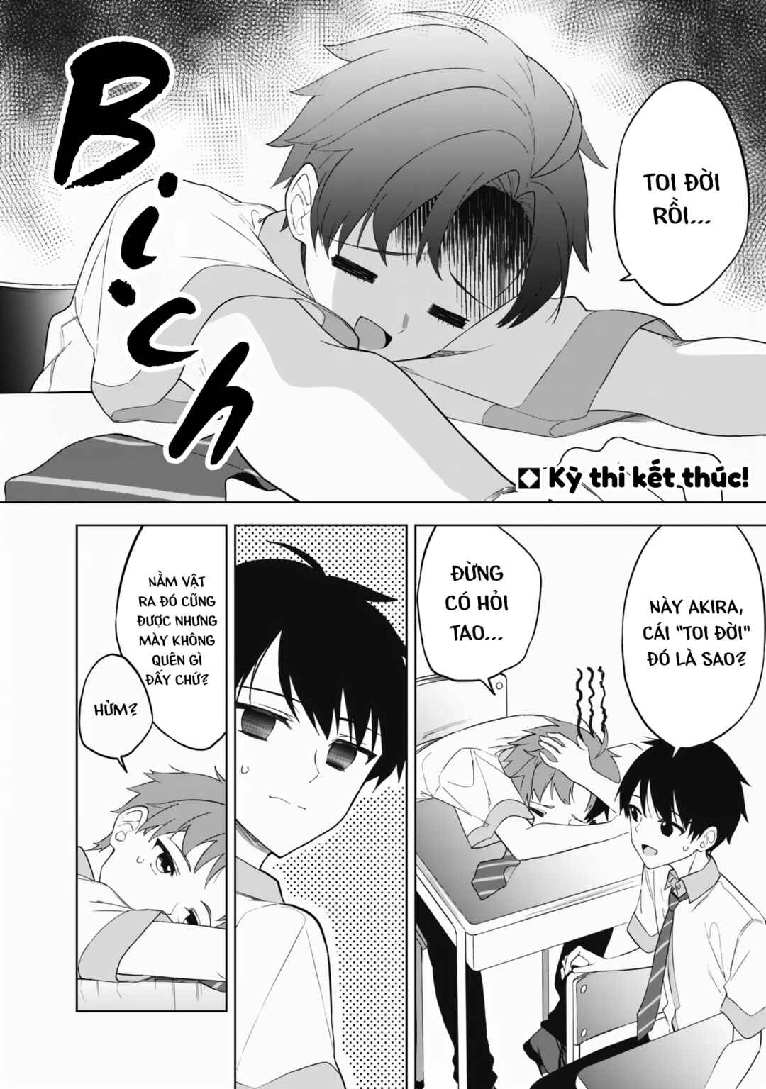 Chapter 21 - Page 2