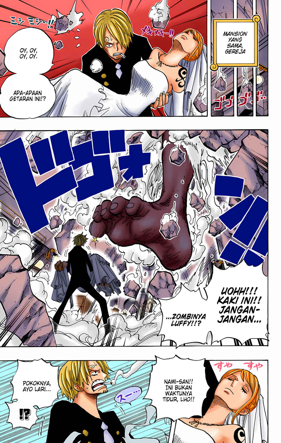 Chapter 469 - Page 12