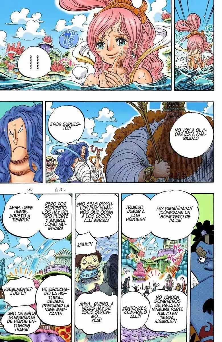 Chapter 653 - Page 15