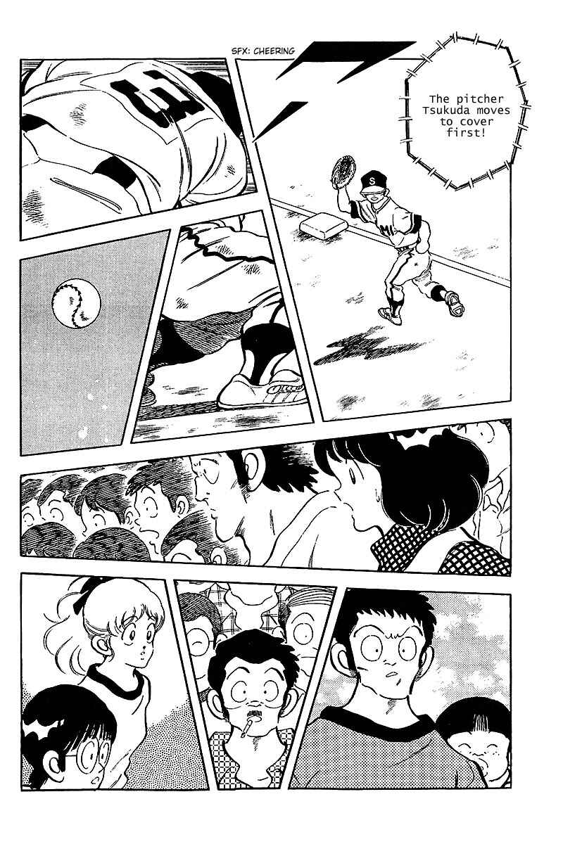 Chapter 229 - Page 17