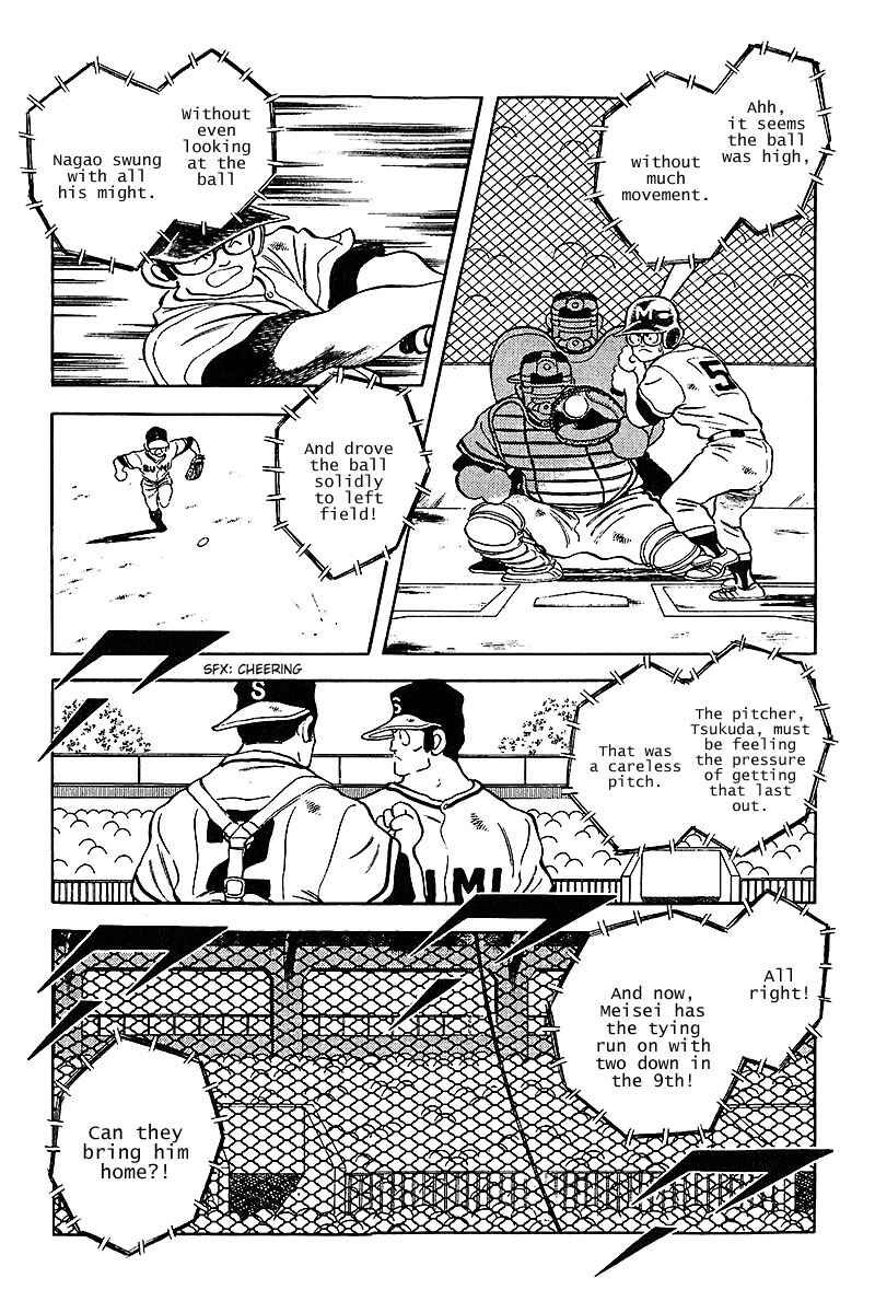Chapter 229 - Page 3
