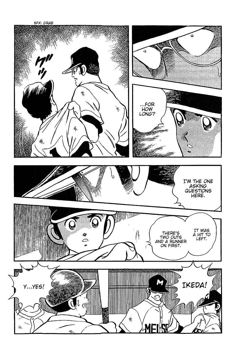 Chapter 229 - Page 5