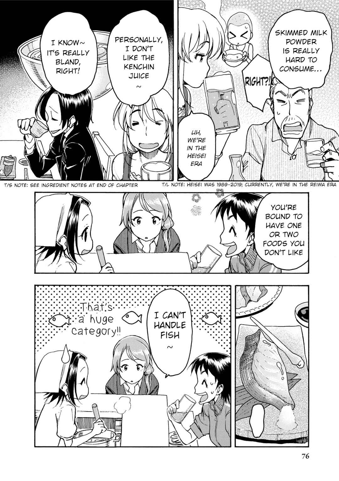Chapter 34 - Page 6