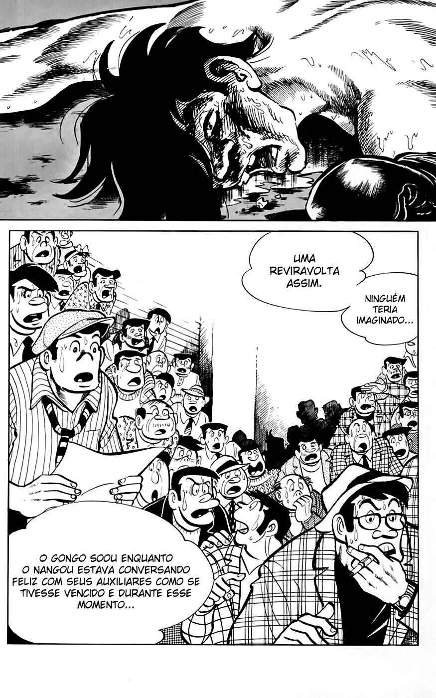 Chapter 109 - Page 2