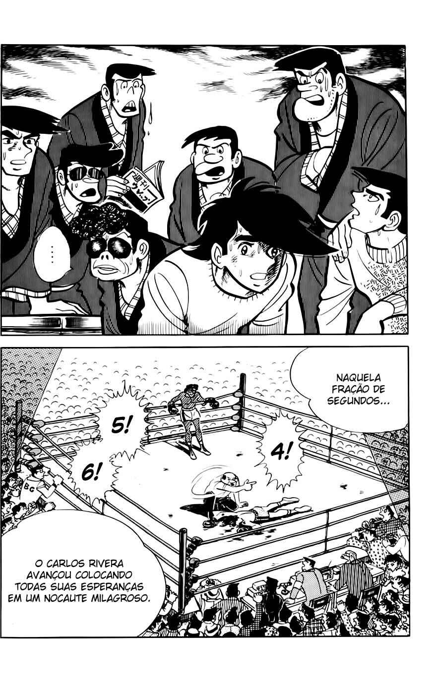 Chapter 109 - Page 3