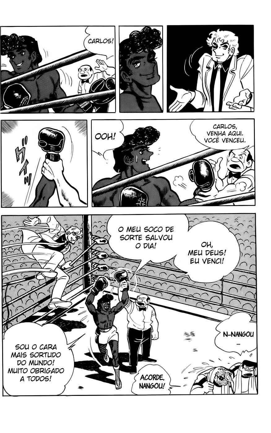 Chapter 109 - Page 5