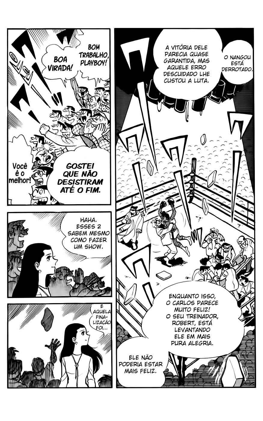 Chapter 109 - Page 6