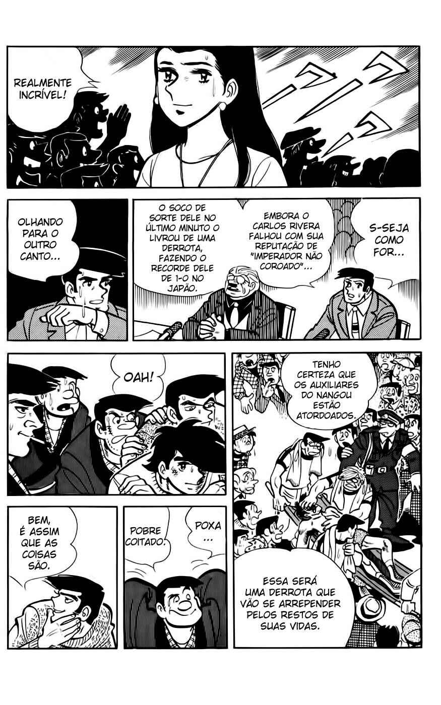 Chapter 109 - Page 7